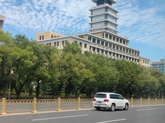 -和平宾馆(王府井店)