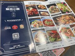 -常来小聚·广州非遗传承餐厅(地王广场店)