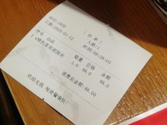 -老四川(T3航站楼F指廊店)