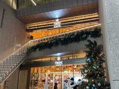 -狸小路商店街
