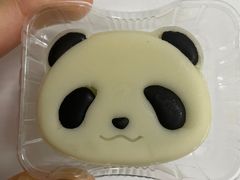 -好利来(健德门店)