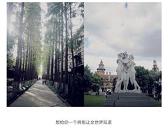 -上海影视乐园