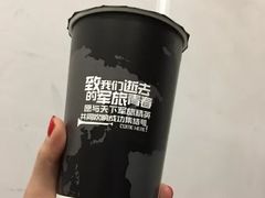 -兵立王鲜果茶·奶茶(马家巷一店)