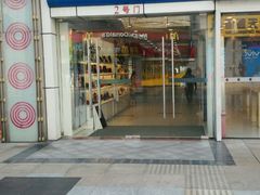 -万达影城(南宁印象城IMAX店)