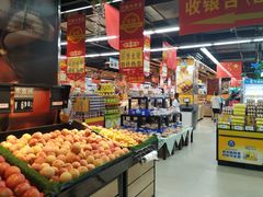 -广百家超市(大东海店)