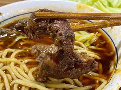 -蒋六十八梯眼镜面(狮子坪店)