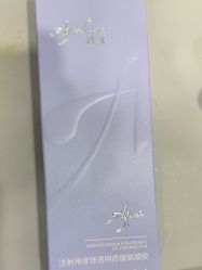 -武汉五洲整形外科医院