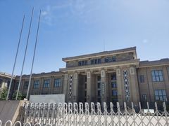 -国家自然博物馆