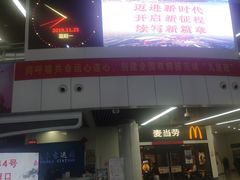 -溧阳汽车客运总站