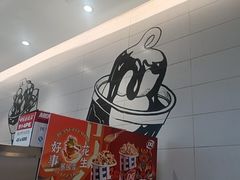-DQ·蛋糕·冰淇淋(河东万达店)