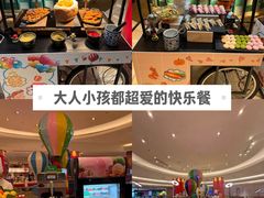 -北京中国大饭店