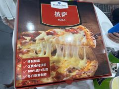 -山姆餐吧(龙湖重庆礼嘉天街店)