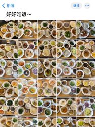 -耐味林月子会所(黄兴公园店)