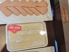 -蝎王府羊蝎子(虎坊桥总店)