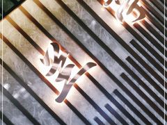 -圣和足道·瑶浴SPA·养生茶府(光华店)