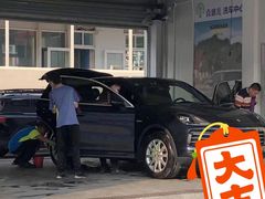 -喜憨儿洗车中心(梅林店)