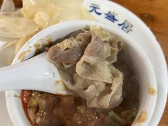 -元盛居(生态大街店)