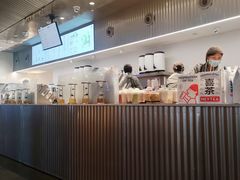 -喜茶(北京五棵松华熙店)