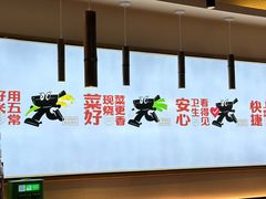 -罗妈砂锅(江苏南京江宁万达店)