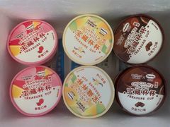 -好利来(东直门银座店)