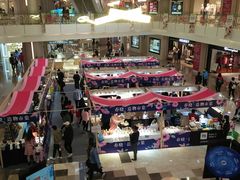 -皇庭广场(福华三路店)