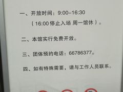 -陈化成纪念馆