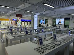 -老仙配镜厂(北京沙河人民公社大食堂店)