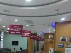 -雅悦齿科(顾村公园店)