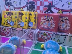 -风云再起游乐汇(北京西单西西友谊店)