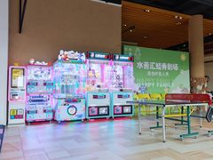 -水善汇旗舰店(金牛路店)