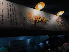 -佛跳墙捞饭(连目巷店)