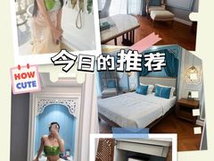 -芭黎人江景轻奢酒店(告庄西双景星光夜市店)