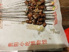 -丝恋丝娃娃(重庆龙湖店)