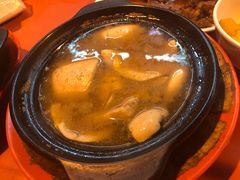 -新记肉骨茶