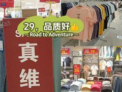 -南京商厦