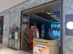 -亚马逊蒸汽活海鲜自助(LCM置汇旭辉广场店)