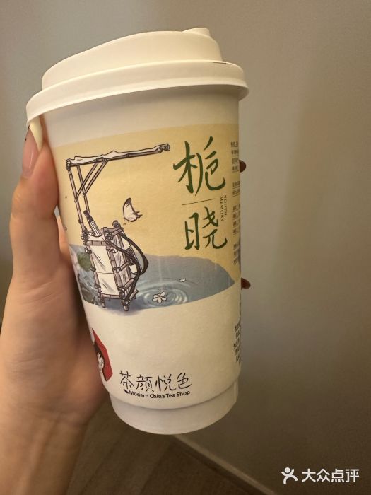 聚味瞿记·龙虾堂(坡子街店)图片