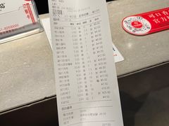 -可口香·非遗老号烧烤(南岗直营店)
