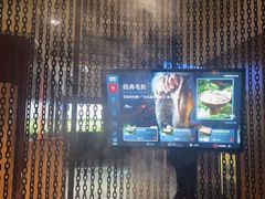 -巴奴毛肚火锅(广益哥伦布店)