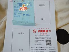 -中国照相馆(清河万象汇店)