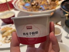 -旺顺阁·北京菜·烤鸭(魏公村店)
