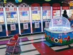 -阿尔法Game Station(中山路店)