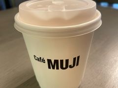 -无印良品餐堂 MUJI Diner(成都太古里店)