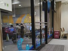 -魏家凉皮(文景路店)