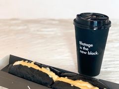-BLATAGE COFFEE