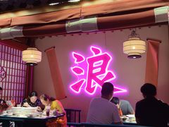 大堂-探花·意境江南菜·唐伯虎文化体验店·松鼠桂鱼(观前店)