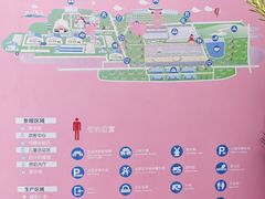 -君乐宝优致牧场