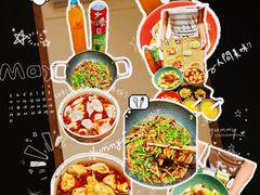 -三姐妹餐厅(曲江店)