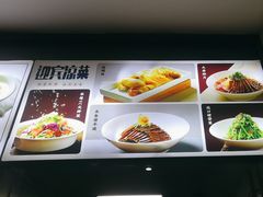 -金鸭都·老北京特色家常菜(潘家园店)