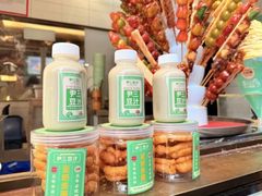 -尹三豆汁(前门旗舰店)